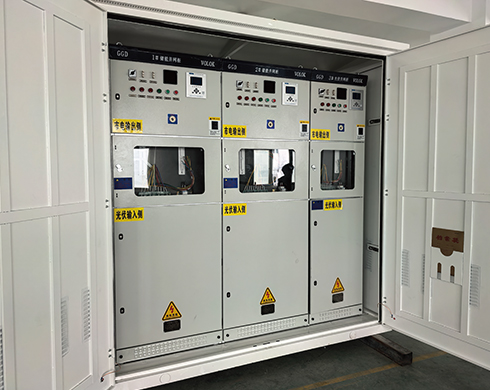 杭州柯林电气股份有限公司光伏发电项目