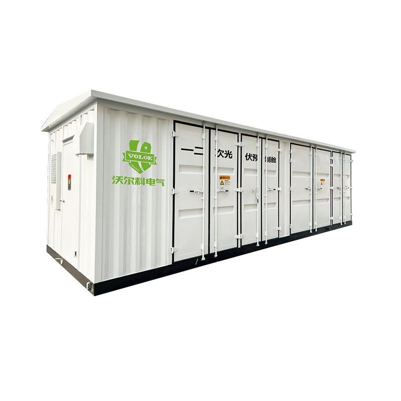 VOKYZC-12 新能源一二次预制舱