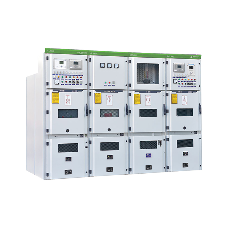 KYN 高压并网柜